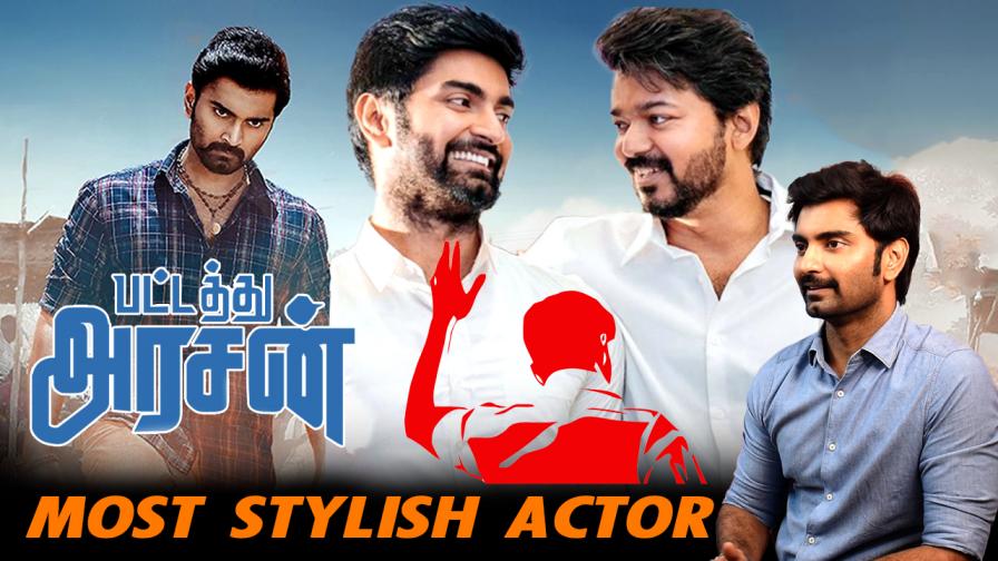 Star Express Tamil On Radio City 